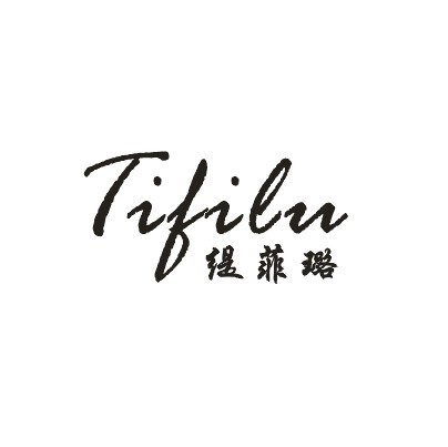 缇菲璐 em>tifilu/em>