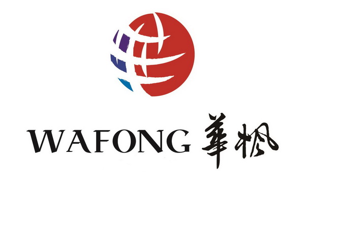 华枫