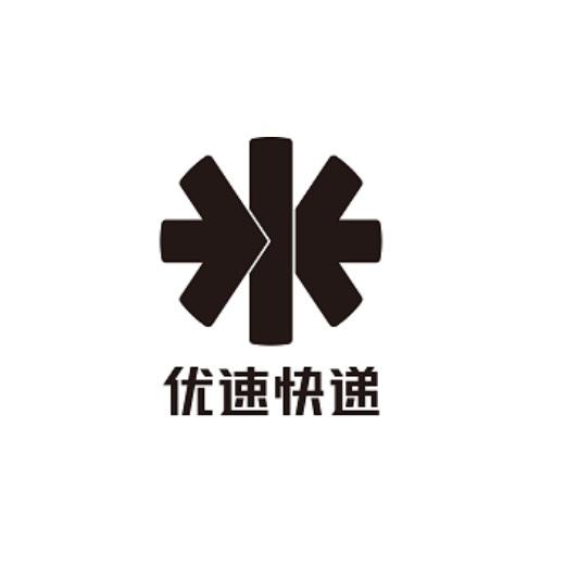 优速快递 - 商标 - 爱企查