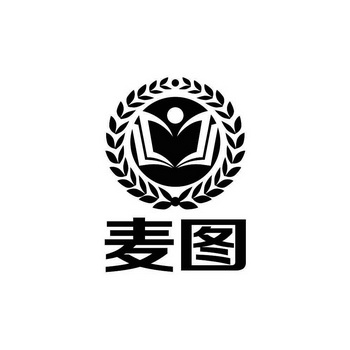 麦图商标注册申请申请/注册号:25293776申请日期:2017