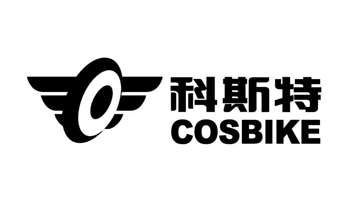 科斯特 em>cosbike/em>