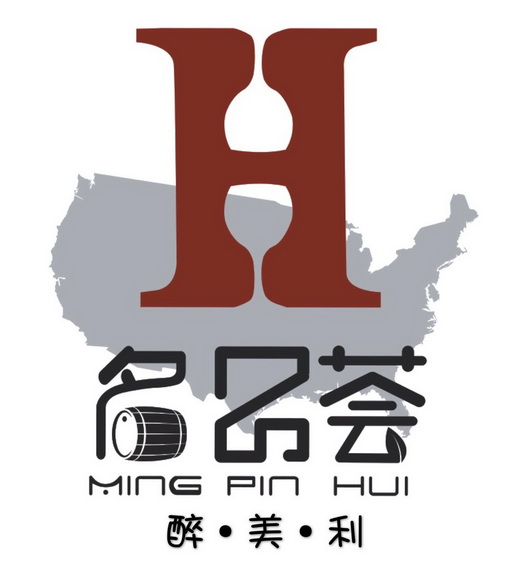 名品荟醉美利_企业商标大全_商标信息查询_爱企查