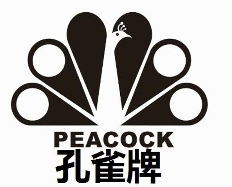孔雀牌  peacock商标无效