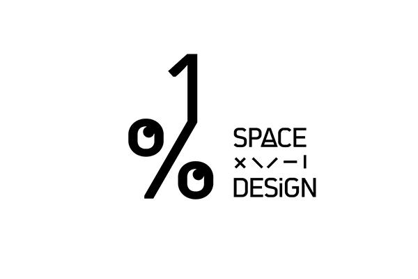 设计有限公司办理/代理机构:重庆企标通知识产权代理有限公司inspace