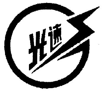 光速- 商标 - 爱企查