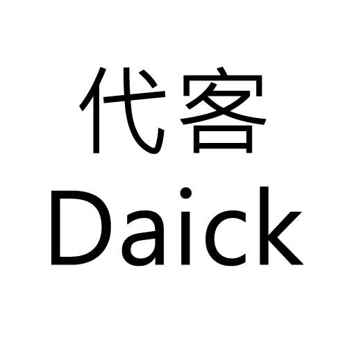 em>代/em em>客/em daick