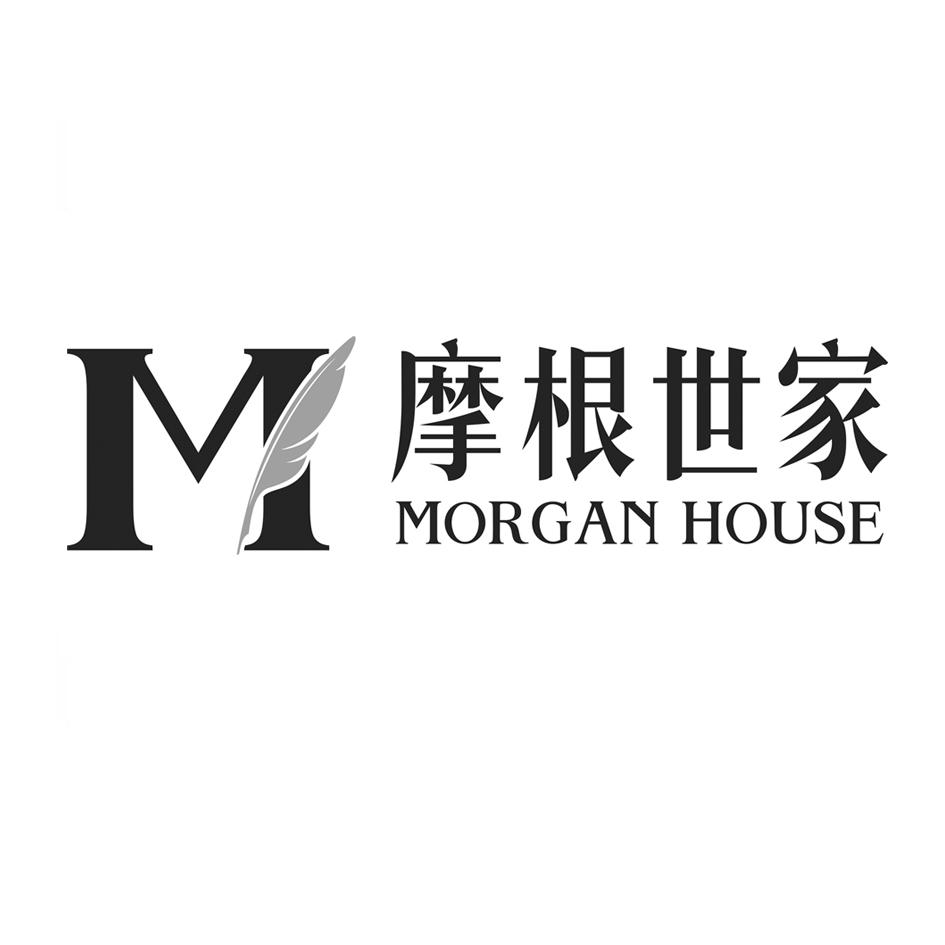 摩根世家  em>morgan /em> house  em>m /em>
