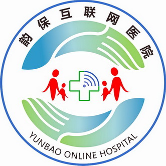 2022-03-13办理/代理机构:邮寄办理申请人:韵保互联网医院(上海)有限