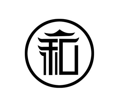 和 商标注册申请