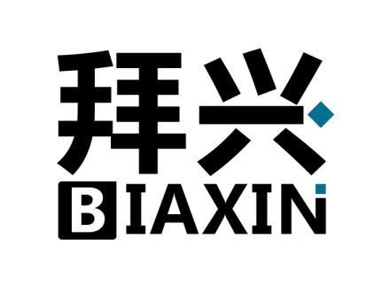 拜兴 em>biaxin/em>