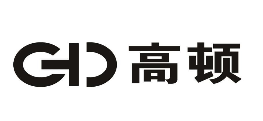  em>gd /em>  em>高顿 /em>