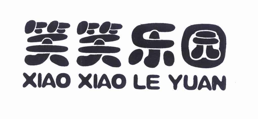  em>笑笑 /em> em>乐园 /em>