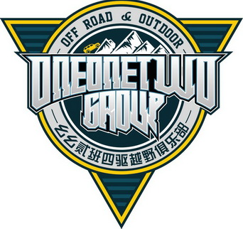 幺幺贰班 em>四驱 /em> em>越野 /em>俱乐部