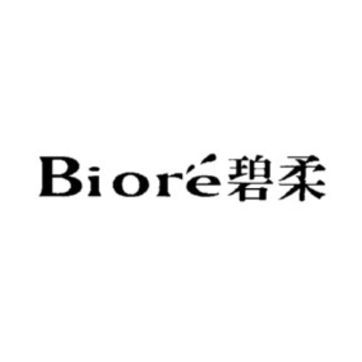 em>碧柔/em biore