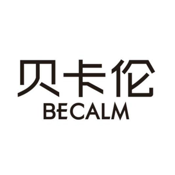  em>贝卡伦 /em> becalm
