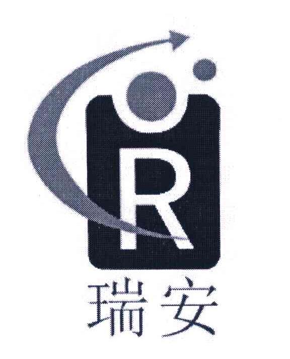 瑞安 em>r/em>