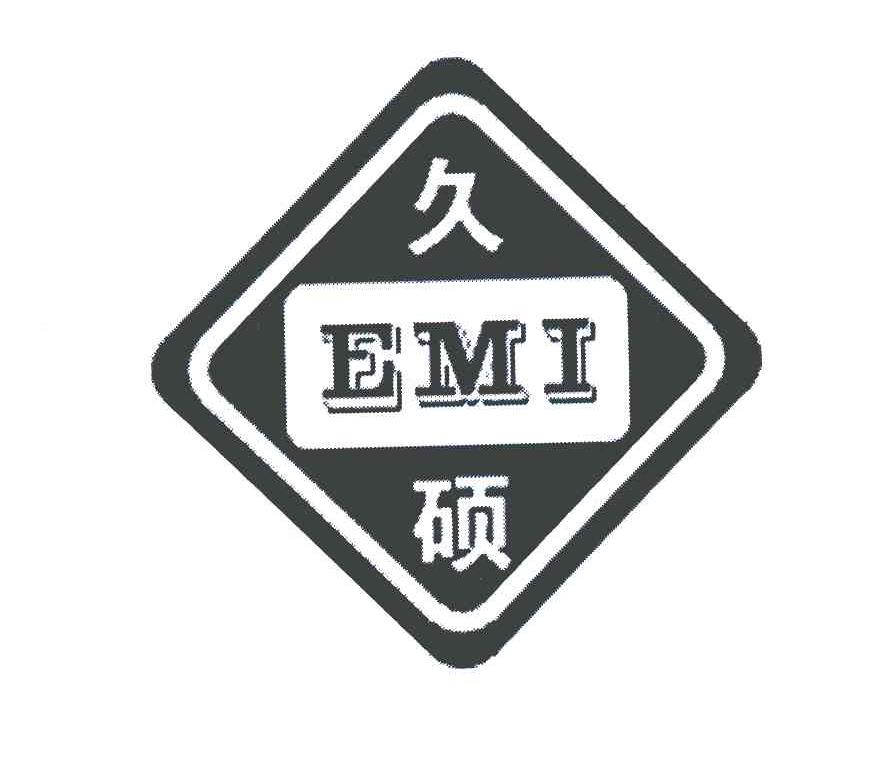 久硕 em>emi/em>