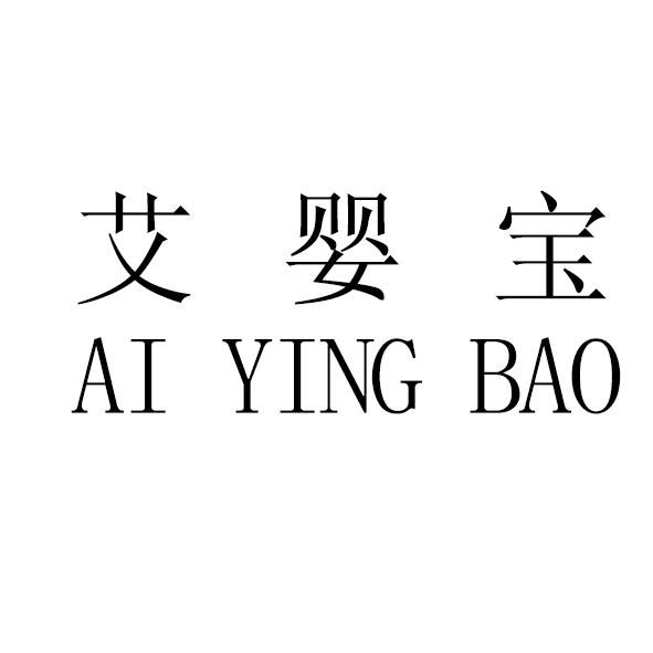 凯佰利_企业商标大全_商标信息查询_爱企查