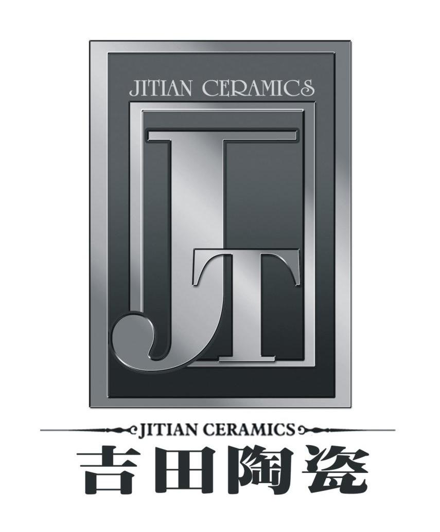  em>吉田 /em> em>陶瓷 /em> ji tian ceramics jt