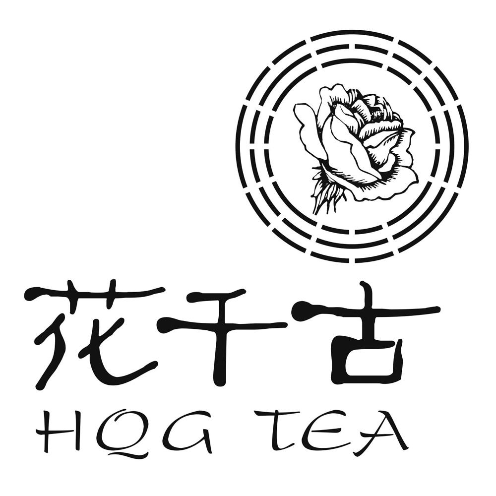  em>花 /em> em>千古 /em>  em>hqg /em>  em>tea /em>