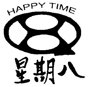 申请/注册号:3068056申请日期:2002-01-14国际分类:第04类-燃料油脂