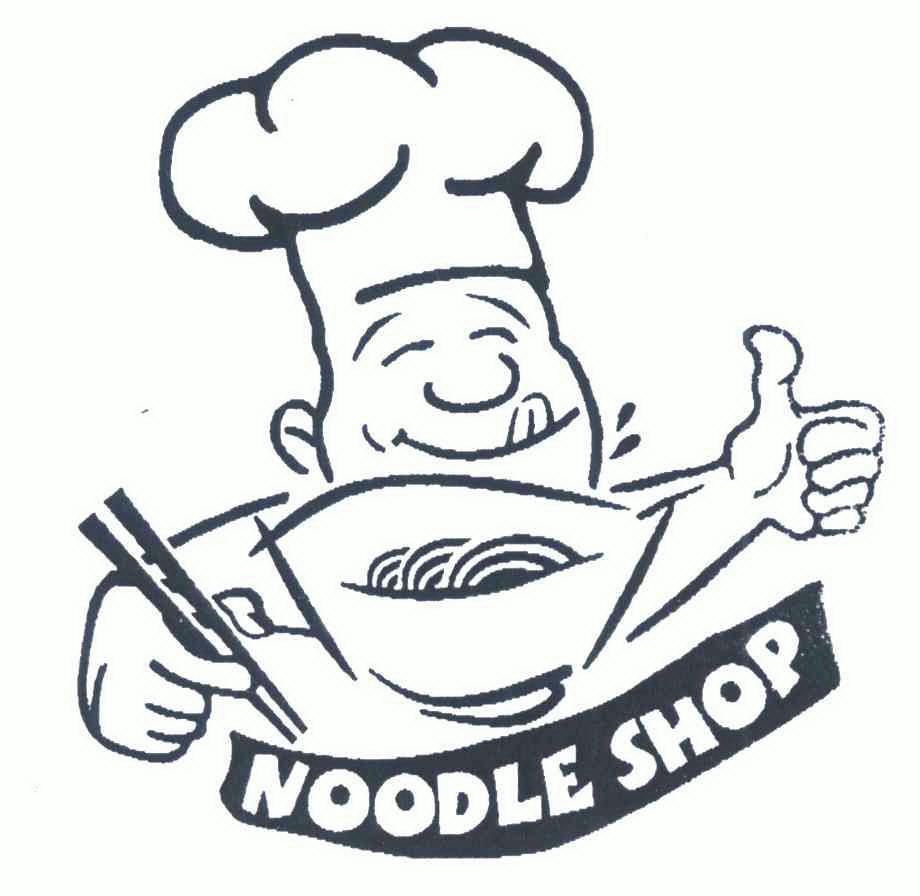 noodleshop - 企业商标大全 - 商标信息查询 - 爱企查