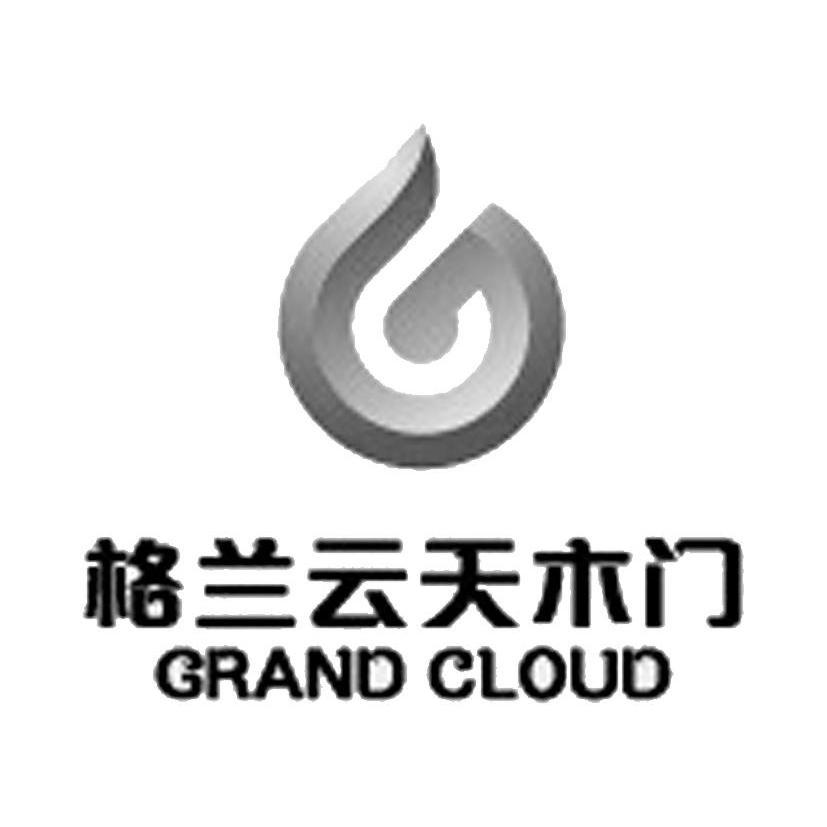 格兰云天logo图片