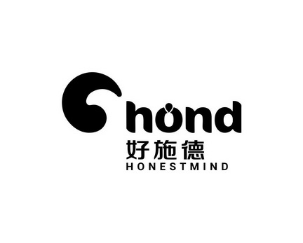 好施德 chond em>honestmind/em>