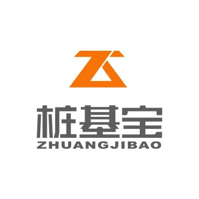 第36类-金融物管商标申请人:重庆桩基宝机械设备有限公司办理/代理