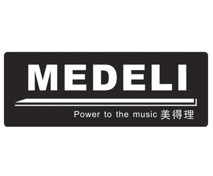 美得理 power to the music medeli商标异议申请完成