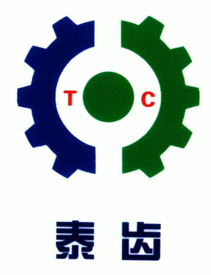 泰驰tc_企业商标大全_商标信息查询_爱企查