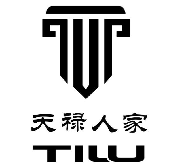 天禄 em>人家/em tilu