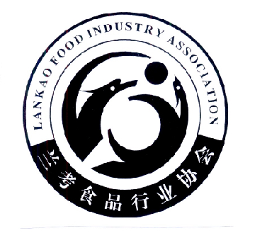  em>兰考 /em> em>食品 /em> em>行业 /em> em>协会 /em>  em>lankao 