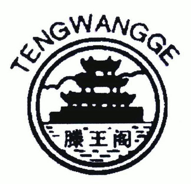 爱企查_工商信息查询_公司企业注册信息查询_国家企业信用信息公示系