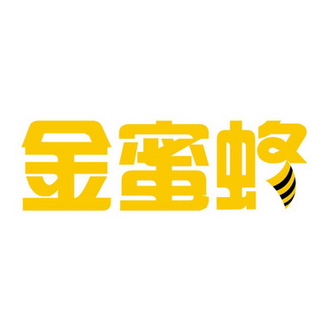 周峰办理/代理机构:北京泽正商标代理事务所(普通合伙)今米房商标注册