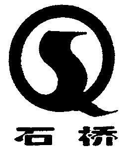 2003-11-04国际分类:第31类-饲料种籽商标申请人:赣榆县石桥镇润海