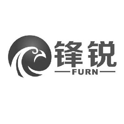  em>锋锐 /em>  em>furn /em>