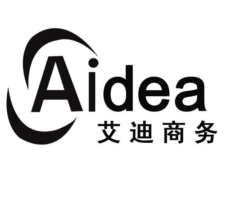  em>艾迪商务 /em>  em>aidea /em>