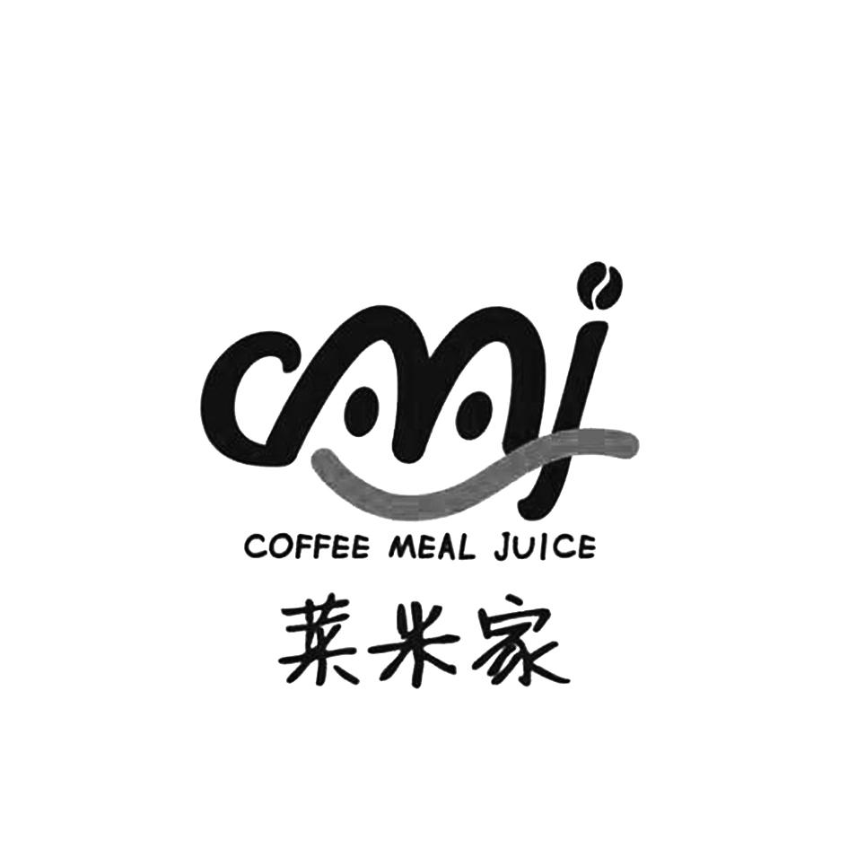菜米家 coffee meal juice cmj