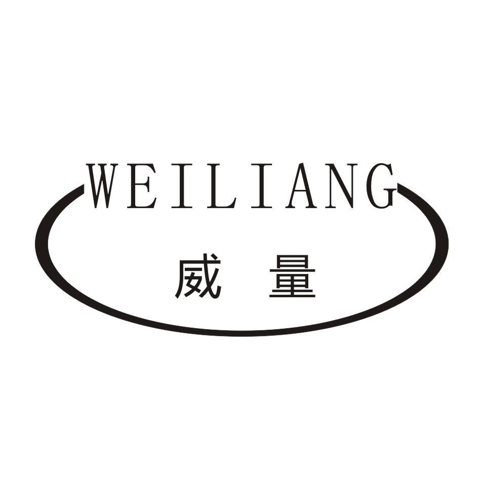 2011-05-03国际分类:第07类-机械设备商标申请人:台州市亚泰量具刃具