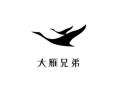 大雁logo设计 logp图片