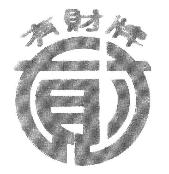 康牧安佑 - 企业商标大全 - 商标信息查询 - 爱企查