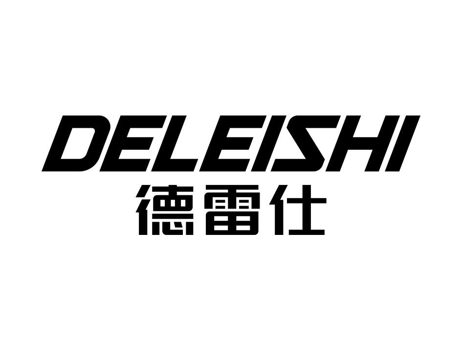 em>德雷仕/em>