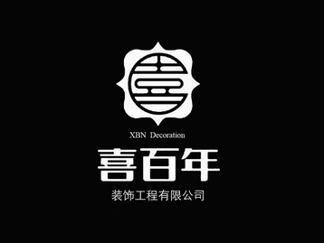 喜百年装饰 - 企业商标大全 - 商标信息查询 - 爱企查
