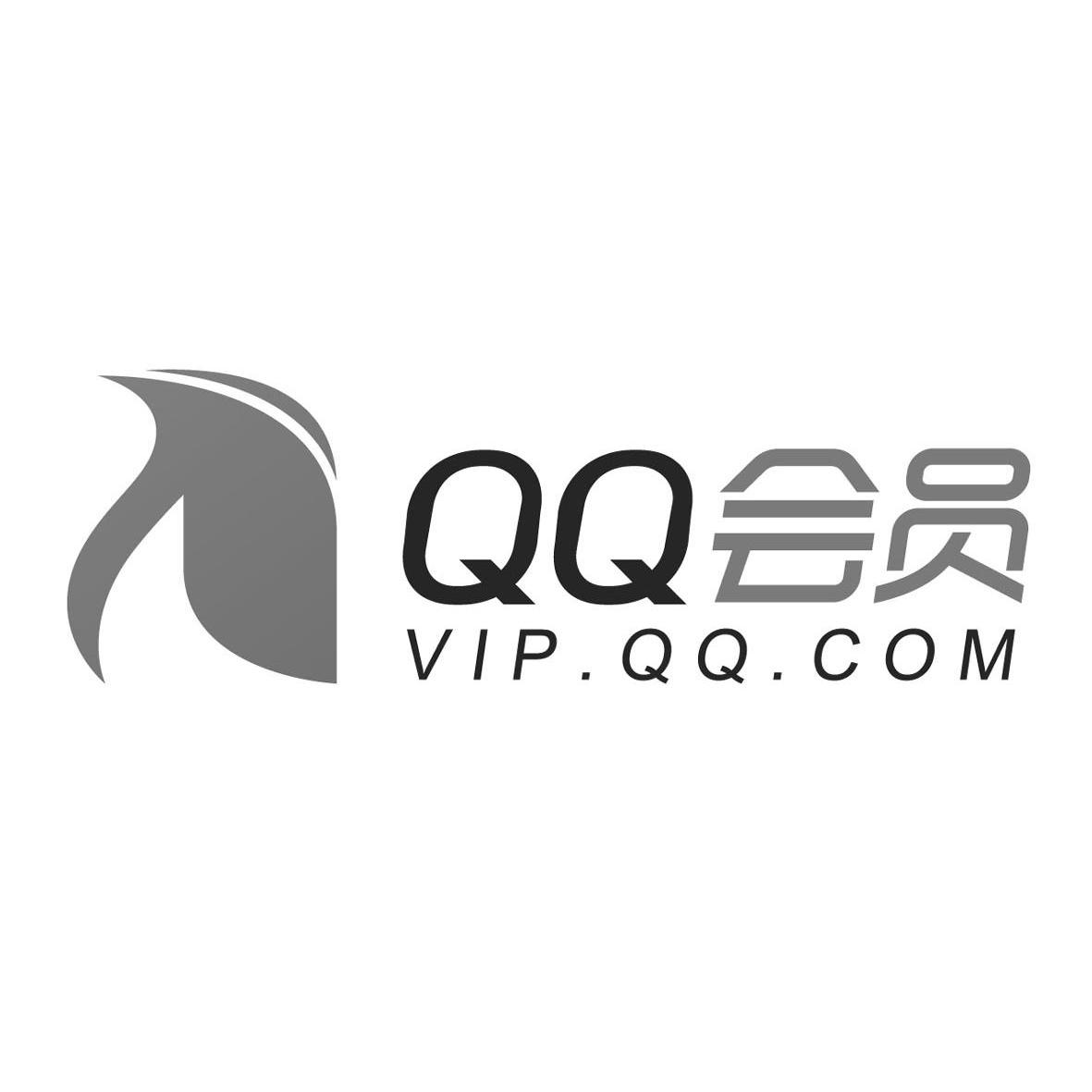  em>qq /em>  em>会员 /em> vip. em>qq /em>. em>com /em>