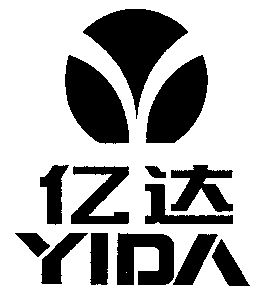 亿达                                      