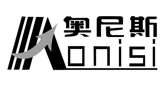 奥尼斯 - 商标 - 爱企查