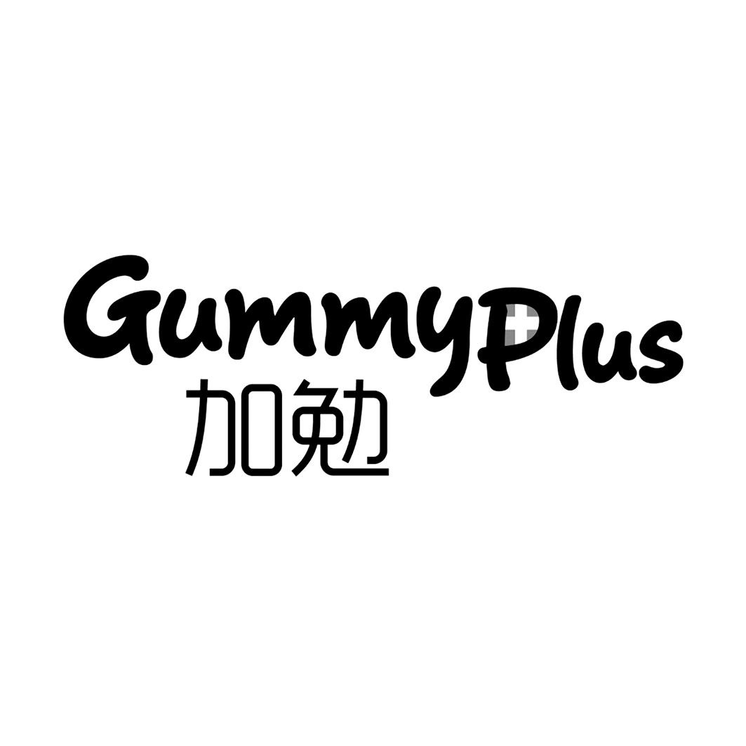 加勉 GUMMYPLUS - 商标查询 - 注册号36300777 - 爱企查