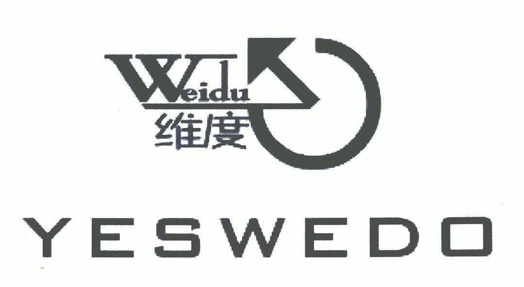  em>维度 /em>; em>yeswedo /em>