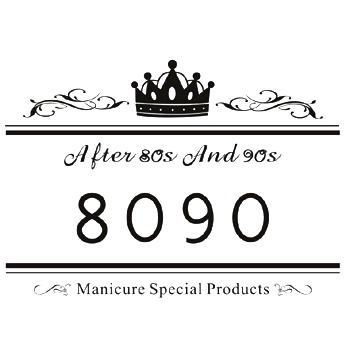 after 80s and 90 em>s /em> manicure special products  em>8090 